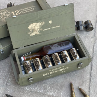 Подарунковий БОЄКОМПЛЕКТ на 6 стопок з гільз та фляшку