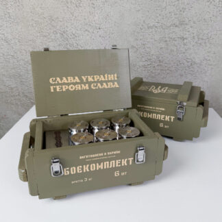 Подарунковий набір «БОЄКОМПЛЕКТ MINI» — 6 стопок ЧПУ в дерев’ному ящику