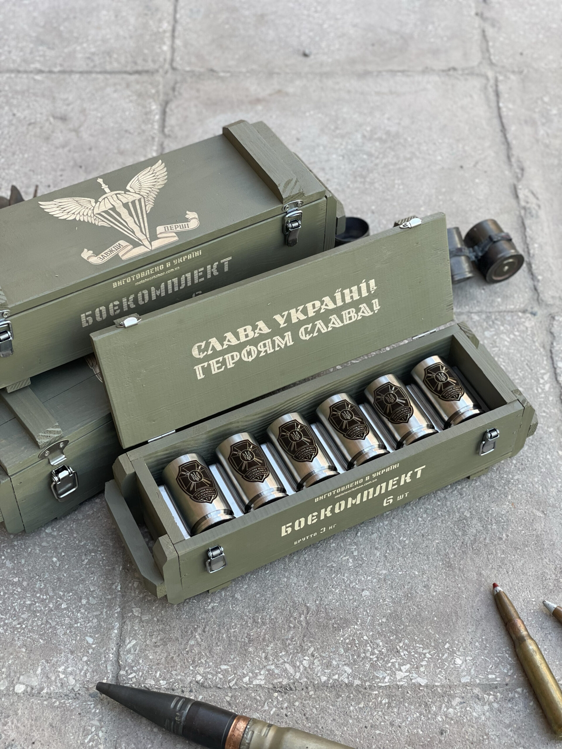 Боєкомлект на 6 стопок з гільз